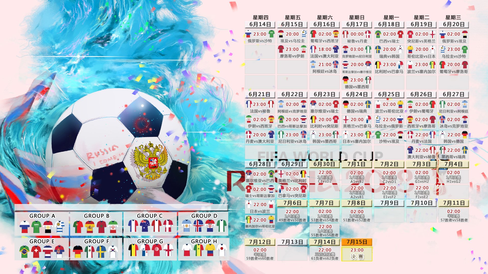 孤星闪耀洛城夜，乔治扛起全队，湖人碾压热火书写新章